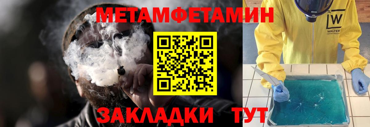 Лобня  АМФ  Вход с VPN  АМФ 98% 