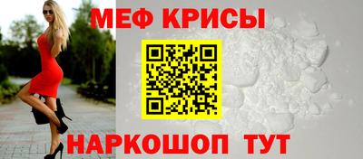 экстази Славгород