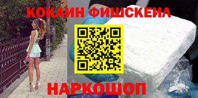 экстази Славгород