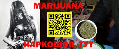 кокаин премиум Сланцы