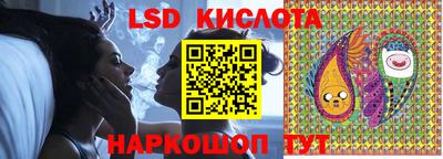 кокаин премиум Сланцы