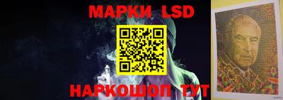 экстази Славгород