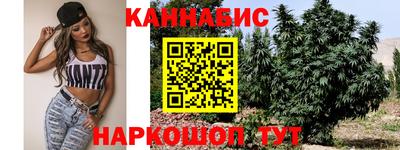 экстази Славгород