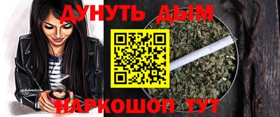 кокаин премиум Сланцы