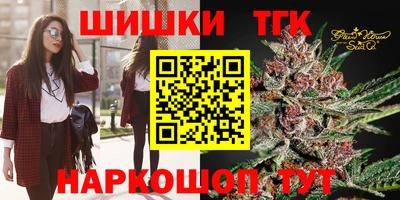 mix Славянск-на-Кубани
