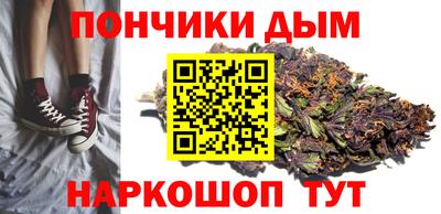 экстази Славгород