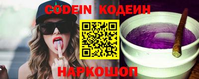 экстази Славгород