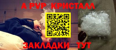 экстази Славгород