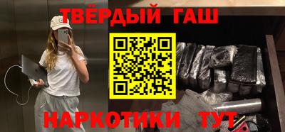 экстази Славгород
