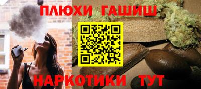экстази Славгород