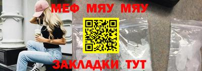 экстази Славгород